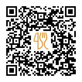 Carte QR de Gossip Cafe