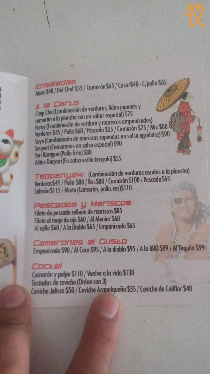 Livada Music Lounge Meniu