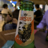 Symphony Cafe Boisson