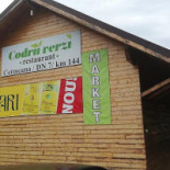 Codrii Verzi Exterior