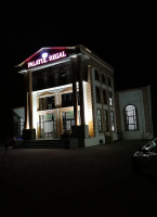 Palatul Regal Exterior