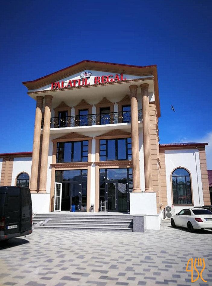 Palatul Regal Exterior