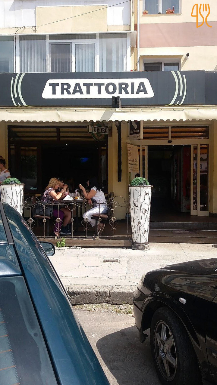 Un Baiat Si O Fata Exterior