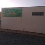 Feteasca Neagra Exterior