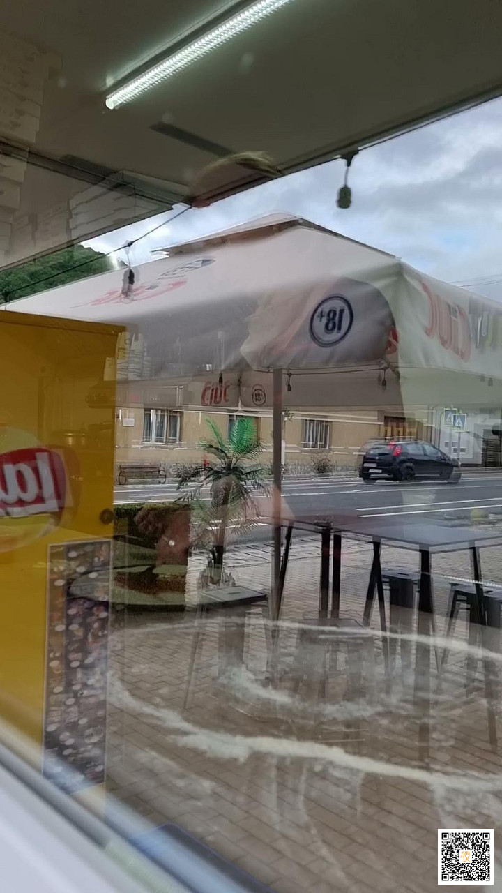 Stația De Pizza Exterior