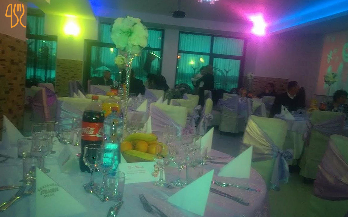 Complex Stejarul Mija În interior