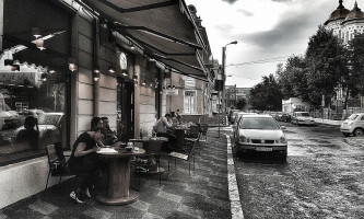 Haute Cup Lahovari 17 outside