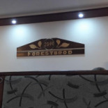 Forestbrod Extérieur