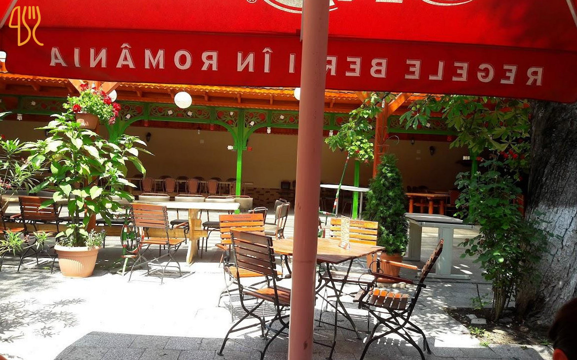 Grădina De Vară Exterior