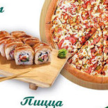Pizza Smile Mâncare