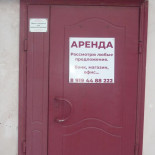 Hanul Pescarilor Extérieur