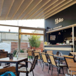 Ekko Lounge Exterior