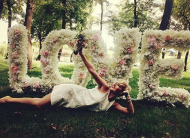 Salonul Din Padure Exterior