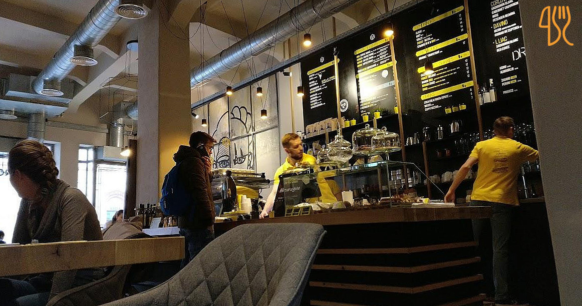 Meron À l'intérieur