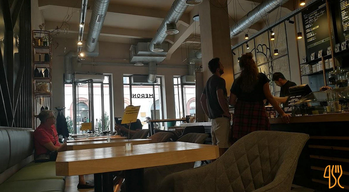 Meron À l'intérieur