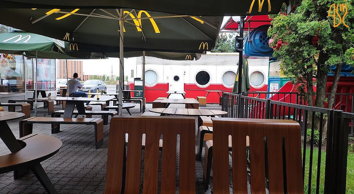 Mcdonald's Exterior