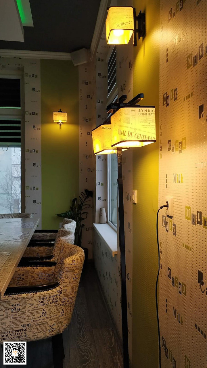 R&r Livrari La Domiciliu Orizont 1a În interior