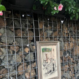 Antica Trattoria, Dumbravita, Timis Boisson