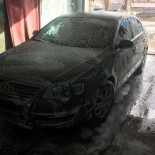 Bazil Motoserv Băutură