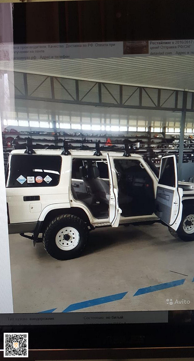 Huedin La Nino Exterior