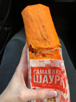 Casa Bucătarului Boisson