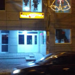 Pizza La Colț Exterior