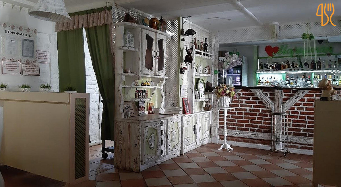 Casa Jelen Ház Arad În interior