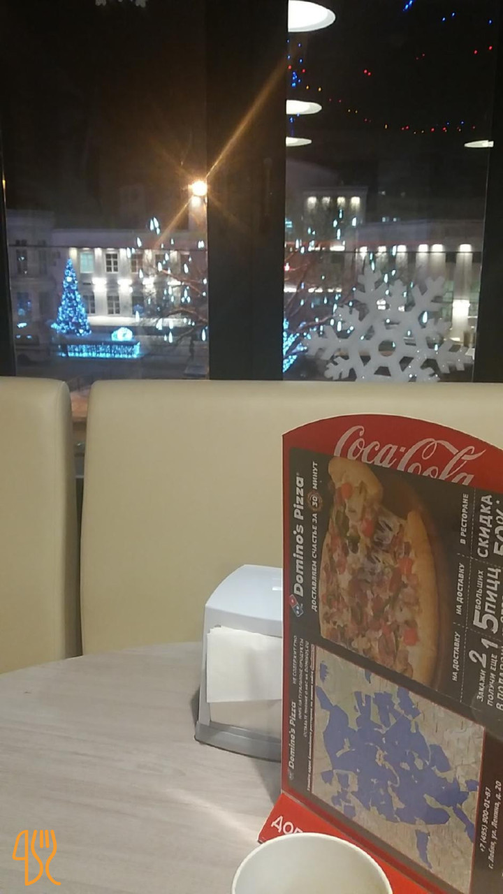 La Cuptor Meniu
