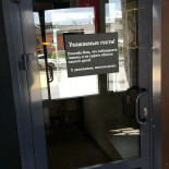 Taverna Calului Extérieur