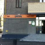 Pizzeria Freedom Oficial Exterior