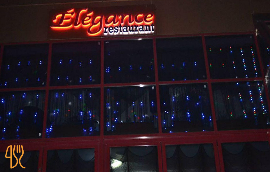 Elegance Exterior