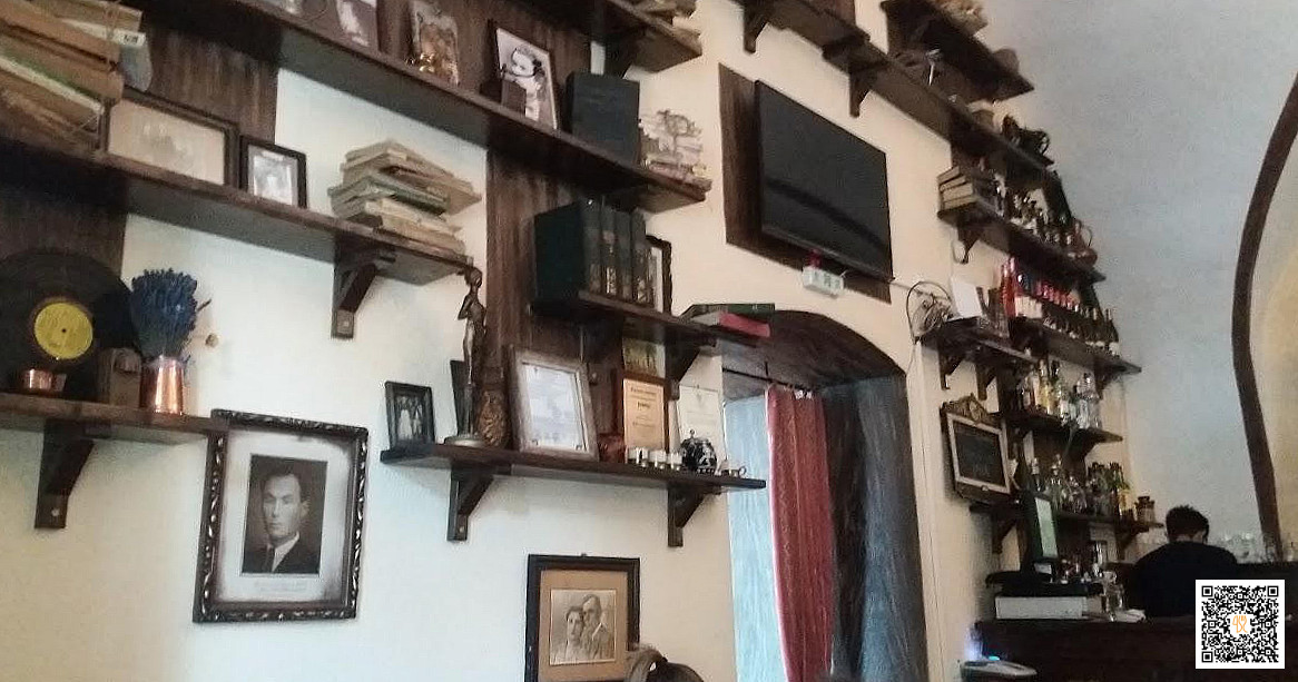 Atelierul de Cafea Exterior