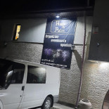 Mija Parc Extérieur