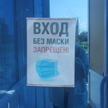 Restaurant La Barbosu Băutură