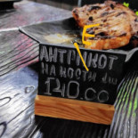 Rolling Sushi Boisson