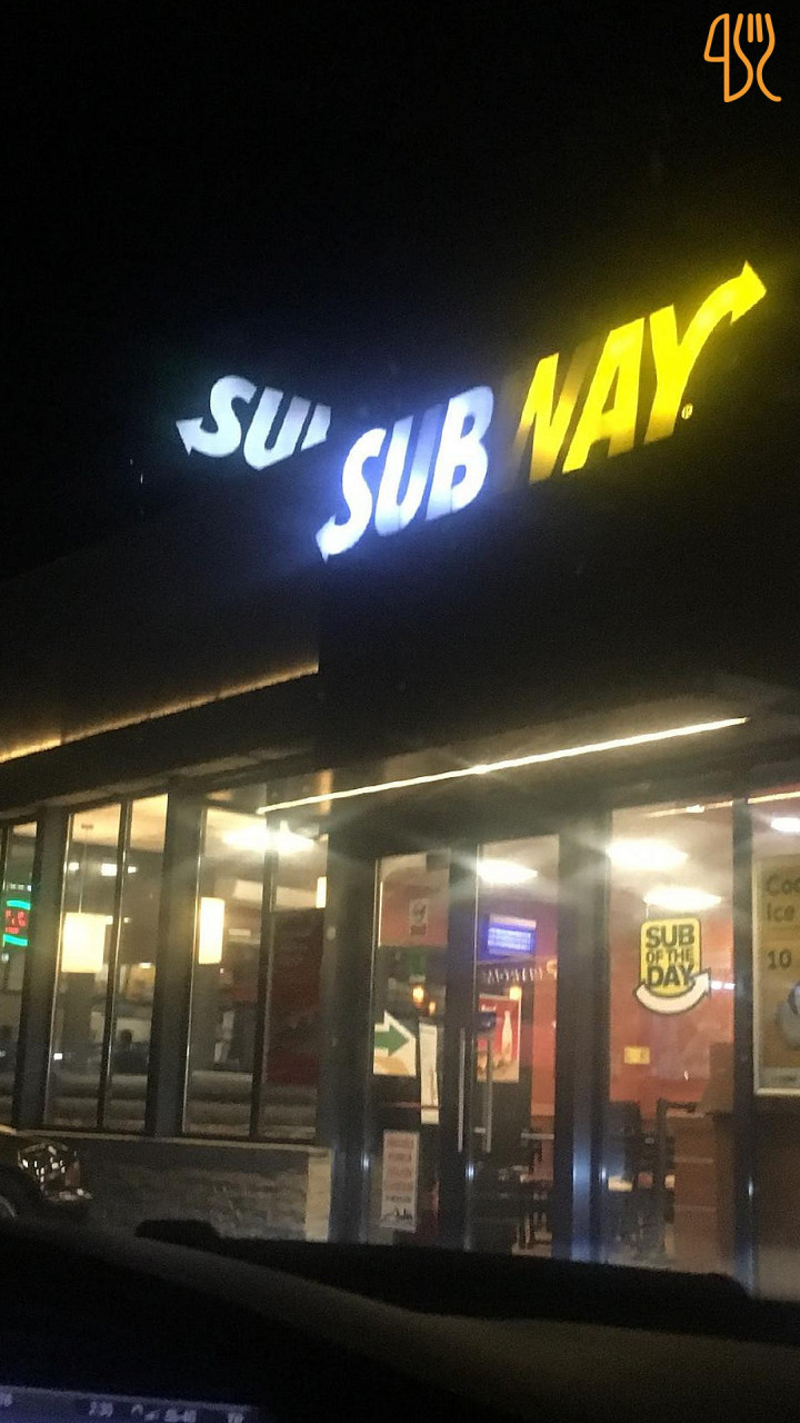 Subway Drive- Thru Sibiu Exterior
