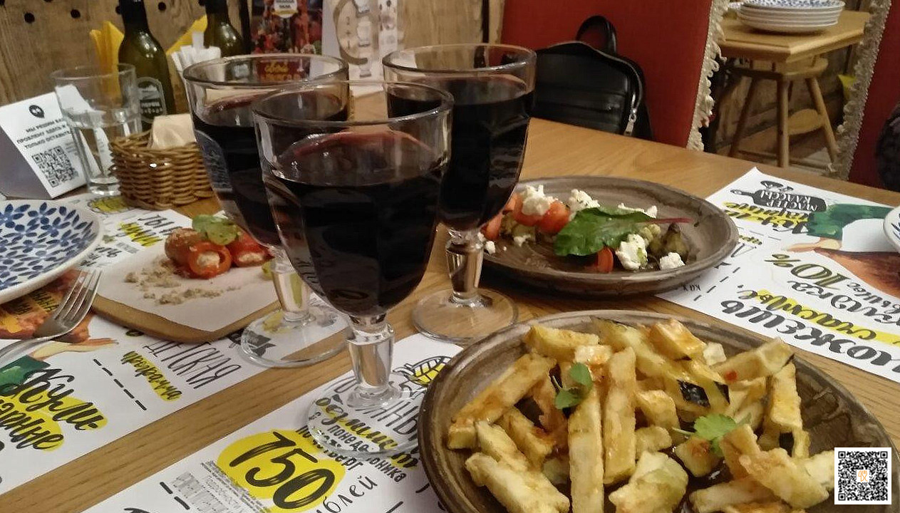 Alessia Star Arbore Nourriture