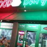 Good Burger Exterior