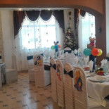 Valurile BistriȚei În interior
