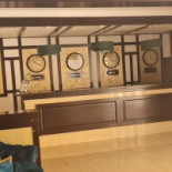 Curtea Domneasca Bebida