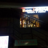 Vila Romanitza Exterior