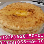 Central Pizzerie Comida