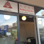 Beijing Garden Extérieur