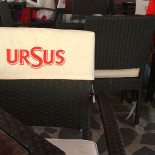 Le Monde À l'intérieur