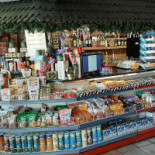 Hanul Romanesc Exterior