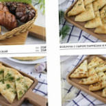 Max Kebab Turkis Kebab Mâncare