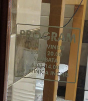 Pizza Radu À l'intérieur