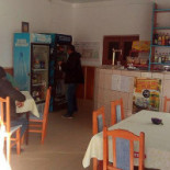 Recorange Now À l'intérieur