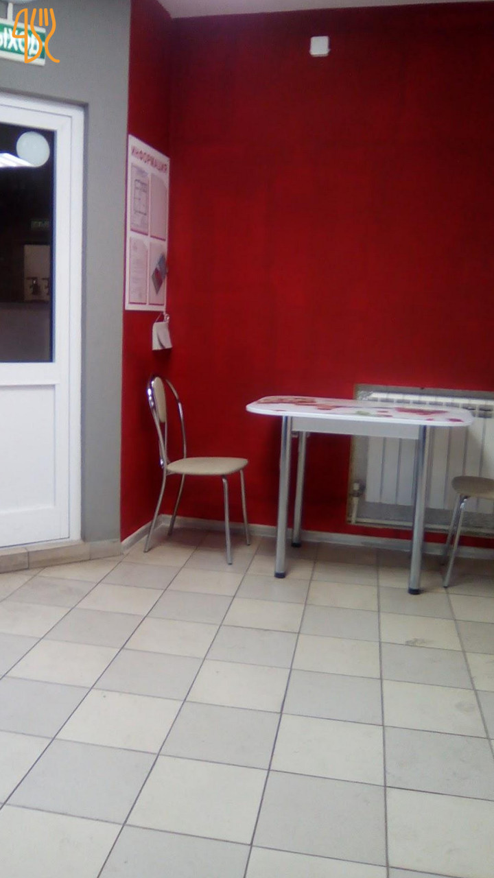 Restaurant Pizzetto Grill Exterior
