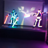 King Pizza À l'intérieur